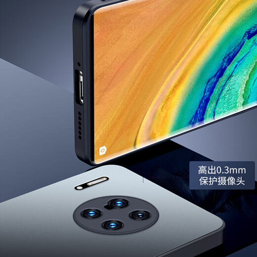 世咏 【AG磨砂】适用华为mate30pro手机壳 mate30pro保护套电光超薄全包防摔男女款 华为mate30pro【石墨黑】轻奢质感