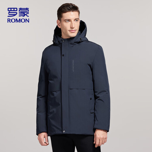 罗蒙（ROMON）棉服男士冬季潮流商务棉衣保暖棉袄外套中老年爸爸装MF78藏青XL