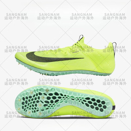 Nike (NIKE) Maxfly Nike air cushion men's and women's sprint spikes DR9923-700_ Superfly second generation 44