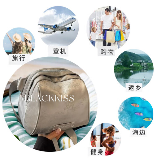 BLACKKISS旅行小挎包银色女包夏天斜挎包贝壳包运动小背包包女士休闲包胸包 银色（可胸包腰包）（优质版）