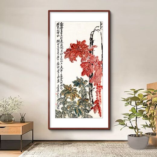 Paidan Immortal Dream Wu Changshuo original prints New Chinese style entrance hall decorative painting aisle hanging paintings classical furniture hotel murals Wu Changshuo <Agarwood Pavilion Peony 90*180cm Recommended 1.2-1.4m wall Elegant teak solid wood frame + canvas + plexiglass