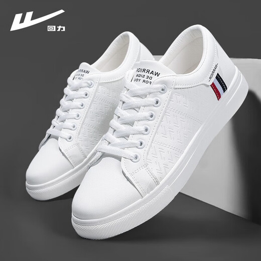 Pull back white shoes for men in autumn and winter, leather casual sports sneakers, versatile flat bottoms, comfortable, trendy and lightweight shoes for men, white and black 42