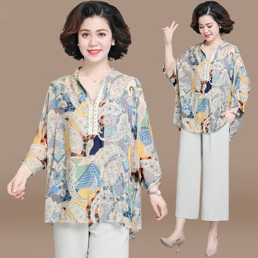 Mutter im mittleren Alter Sommeranzug großer Fledermaushülsen-Oberteil für Frauen mittleren Alters und ältere Frauenkleidung modische lose Bauch-bedeckende Chiffon-Hemd 9922 Pink Blue Blue einteiliger Top L Empfohlen 100-115 Jin [Jin gleich 0,5 kg]