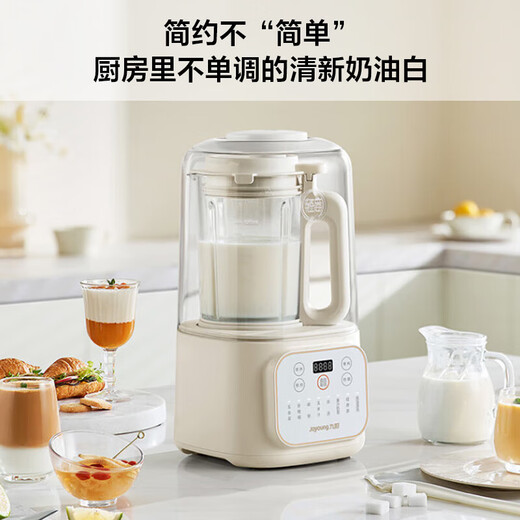 九阳（Joyoung）1.5升低音破壁机家用豆浆机 轻音45分贝 降噪榨汁机料理机 破壁机P688 纯白