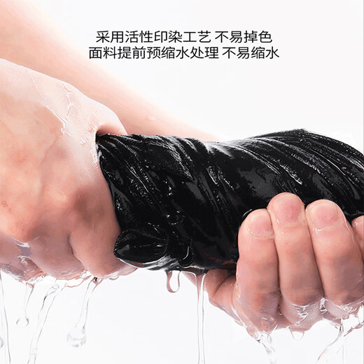 班尼路（Baleno）纯棉背心男基础款纯色休闲百搭吸汗透气舒适学生运动净版宽肩砍袖