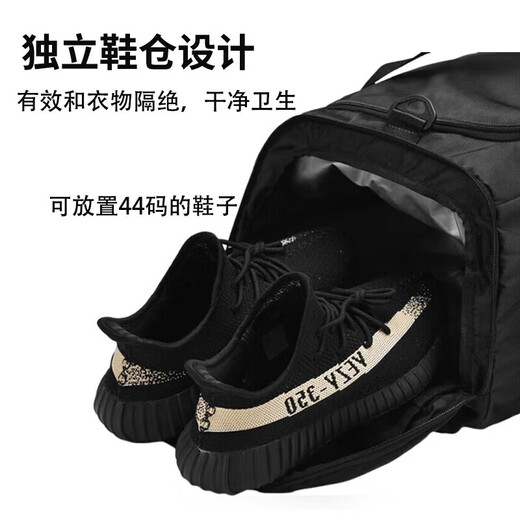 Pull back travel bag men's large-capacity backpack fitness bag dry and wet separation women's outdoor sports backpack handbag luggage bag