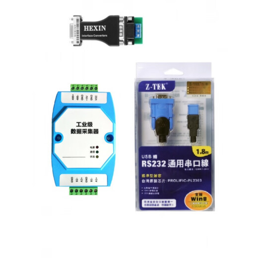 Shantoulin Village DLT645 a Modbus Support 645 DLT698 CJT188 EN13757 METER COLECTOR GL3012 Host único