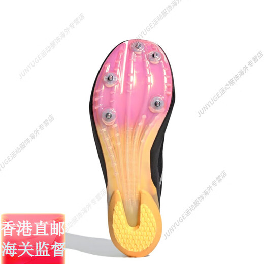 阿迪达斯 （adidas）全能战士全新升级Ambition2短跑钉鞋100-1500米官方旗舰正品 IG9905/Ambition 2/含手提袋/巴 38.5