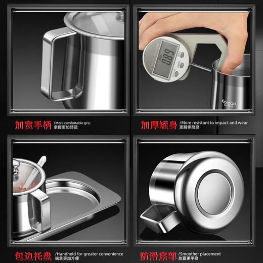 Korade with lid 316 stainless steel chili oil special jar seasoning bottle jar oil spicy jar high temperature resistant seasoning jar container 316 chili oil jar 500ML 1 pack