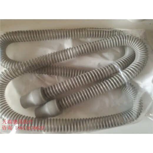 鱼跃（yuwell）呼吸器机YH360 560 450 820 720 725 730通用管路管子管道软