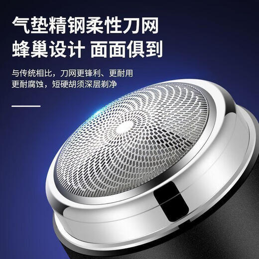 大功率德国进口全自动胡须刀剃须刀电动便携式原装修剪神器刮胡子 【新款加强续航988天】9922转 【德国小刚炮】活动价后