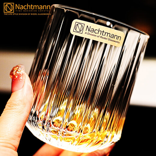 Nachtmann German imported Nachtmann crystal glass whiskey wine glass beer glass household water glass juice glass single/Jules whiskey glass 348ML