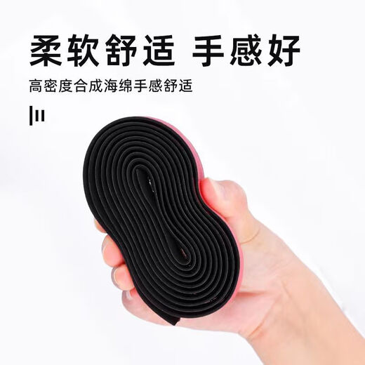 Guis-guidon Yayle Road avec guidon de la route de maman avec guidon de gradient de vélo de qualité professionnelle avec gradient de motif de carbone absorbant d'absorption de choc S8 JB Gradient de motif en carbone [noir et blanc] avec colle inférieur