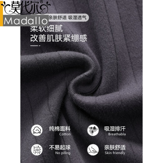 莫代尔睡衣男士春秋款纯棉男款男生2025新款春秋季长袖家居服大码可外穿 12027 XL