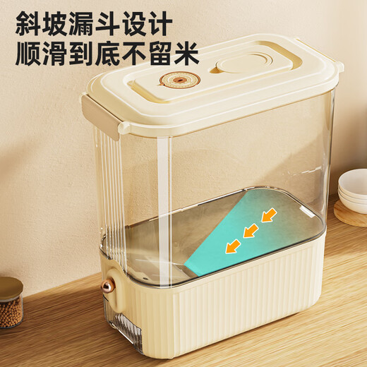 Jeko&Jeko rice bucket household press rice tank insect-proof and moisture-proof sealed rice storage box grain storage bucket food grade rice box noodle bucket 10KG press visible sealed rice box cream white