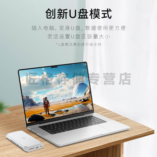 Jispace T2 nas private cloud all-solid-state home network storage server dual-disk Gigabit network port intelligent AI entertainment audio-visual office home cloud server T2-empty disk genuine equipment warranty two years hard disk three years