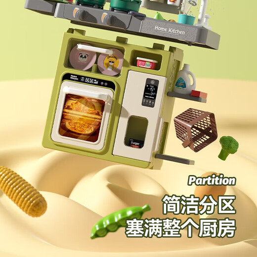 赟娅儿童厨房玩具套装过家家仿真厨具做饭声光男女孩六一儿童节礼物 喷雾出水+豪华套装-红
