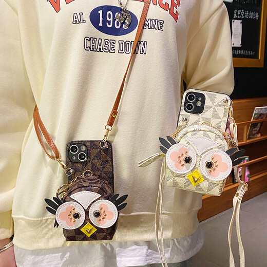 Tongrubi is suitable for Huawei mate60pro mobile phone case p70pro crossbody p50 coin wallet p30Pro creative p20lite beige shell + (white eyes owl) schoolbag - white Huawei other models