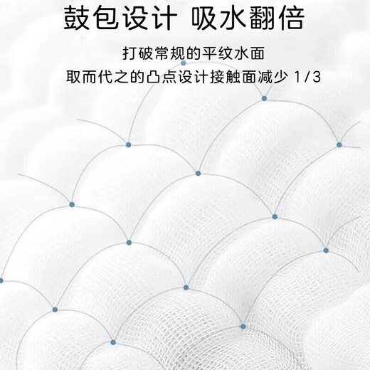 9I9婴儿尿布纯棉介子布透气可水洗10条装宝宝尿片新生儿童尿戒子 全棉尿布 6条装