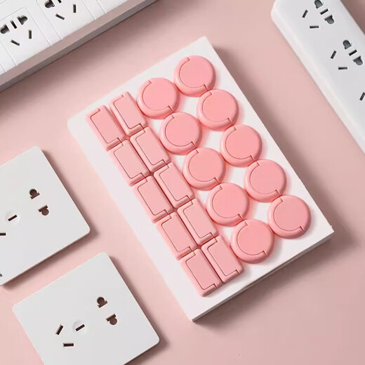 Low price children's anti-shock socket protective cover baby safety plug socket strip jack protective cover random two holes and three holes 5 pieces each color random