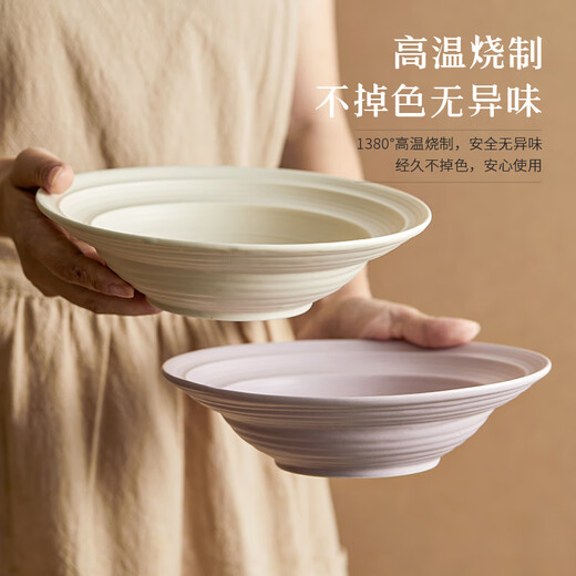 JIWOO bowls and plates tableware set bowl household ceramic bowls and chopsticks set bowls and plates tableware housewarming wedding gift