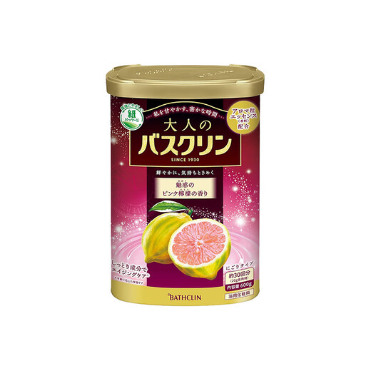 Bascolin bath salt 600g pink lemon fragrance sleep aid and exfoliation bath salt bath powder foot bath powder