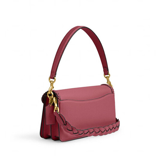 Coach (Coach) Frauen-Countermodell Tabby26 mittelgroße Leder One-Shoulder Crossbody Bag CJ838B4U6