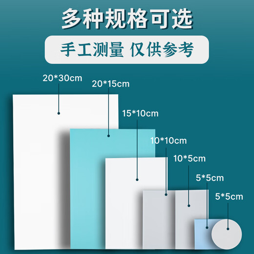 Borens Rubber Stamp Engraving Set Material Pack for Beginners Handmade DIY Carving Knife Rubber Brick Material Seal Removable and Tearable Three-layer Sandwich Art Seal Engraving Portrait Leather Stamp Storage Recommendation (18 Pieces) Rubber Stamp Set + Storage Box