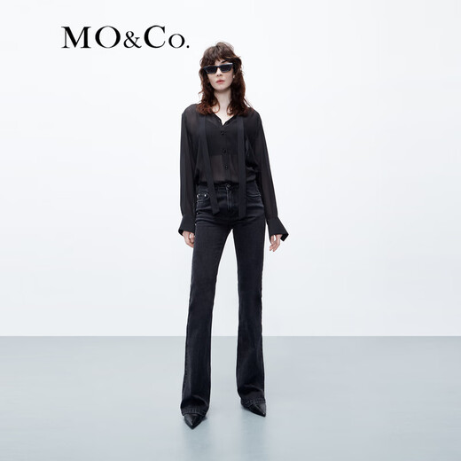 MO&Co. Jeans, heavy duty cotton, distressed, washed, high-waisted, mid-line, mid-line, floor-length black jeans, Moanco Denim Black - Batch 2 S 26