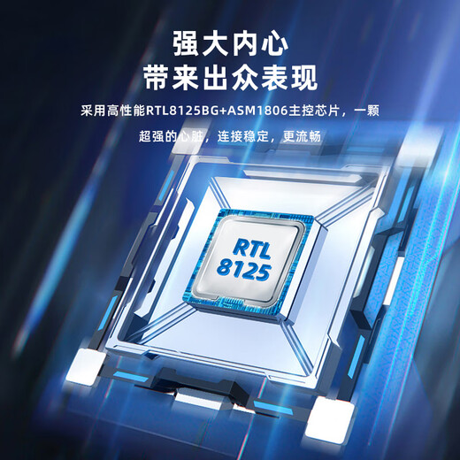 EB-LINK PCI-E转2.5G双口网卡千兆2电口有线网卡esxi软路由PXE无盘启动网络适配器稳定版