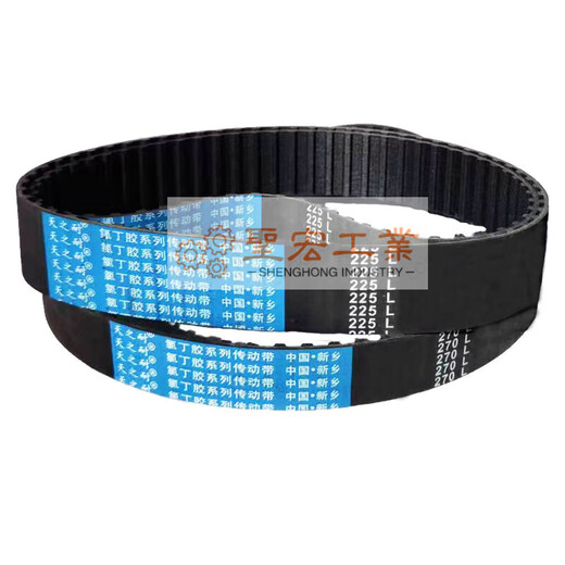 Rubber timing belt 731L 750L 765L 806L 817L 863L 900L1170 transmission belt tooth shape 731L 10mm