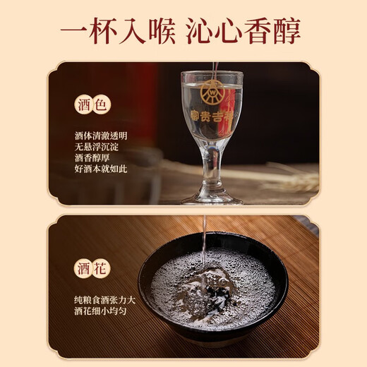 Wuliang Luzhou Wuliangye Yibin General Factory 52 Degree Luzhou Flavor Liquor Solid State Liquor Banquet Business Gift Liquor Gift Box 52 Degree 500mL 2 Bottles Wuliangye Pure Grain Premium Liquor