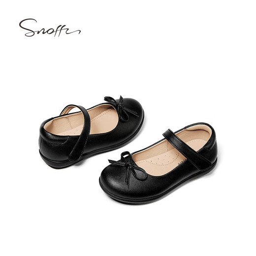 斯纳菲女童皮鞋春秋儿童黑皮鞋女童演出鞋软底公主透气单鞋 黑色35