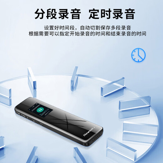 Newman Smart Ai Recorder W3 Pro 32G Free AI Large Model Mind Map Meeting Summary Simultaneous Interpretation High Definition Noise Reduction Free Speech-to-Text Recording Artifact