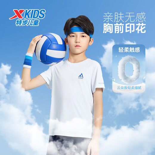 Xtep Mid Boy Boy Foot Forted Fit Fit Thin Top Top Summer New Sports Короткие T-накалитные жемчужины [9215] один размер M 175