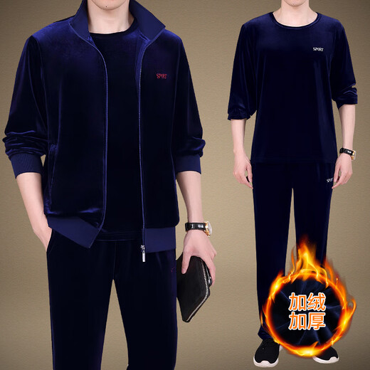 Woodpecker's new middle-aged cardigan sportswear Spring and Autumn Gold Velvet Men's Large Size Three-Piece Set Winter Warm Gold Minky Velvet Casual Set Blue 6187 Spring and Autumn Spring and Autumn Style Long Sleeves XL [Suggested 125-145Jin [Jin equals 0.5 kg]]