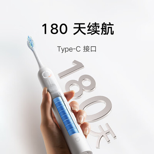 Xiaomi Home Appliances Mijia Sonic Sweep Electric Toothbrush #Pink Household Electric Toothbrush White Sweep Double Swing Angle Intelligent Missed Scan Reminder 180 Days Battery Life Electric Toothbrush