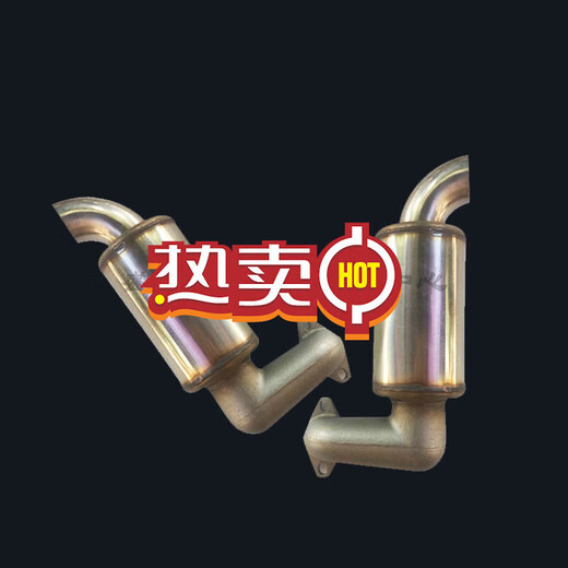 常柴单缸柴油机消声器 不锈钢R175 180 S195 1105 1115排气管消音 R175A不锈钢消声器总成;