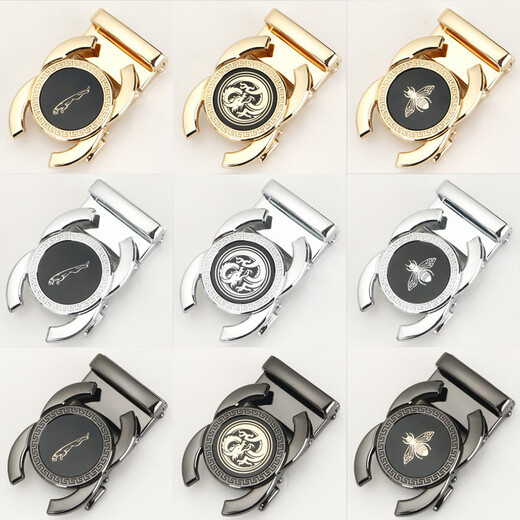 CHENJINGBAI (CHENJINGBAI) 3.5CM Men's Belt Buckle Film Automatic buckle Belt Band Head Men's Pants Lead Business Manufacturer Direct Sales 841 Gun Dragon Single buckle