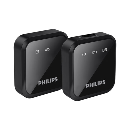 Philips Wireless Microphone Wireless Lavalier Microphone One to Two Anchor Live Equipment Little Bee Mobile SLR Camera Recording Vlog Video Interview Radio Microphone Single Version Universal for Android Phones, Computers, and Cameras