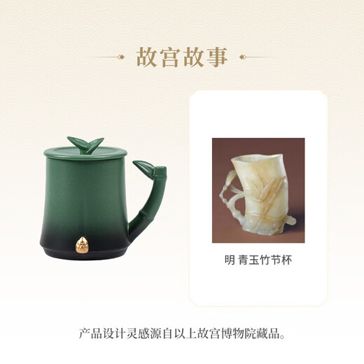 The Forbidden City culture is rising day by day, mug, tea cup, ceramic cup, water cup, Forbidden City cultural and creative birthday gift for men, gradient color 330ml 1 piece