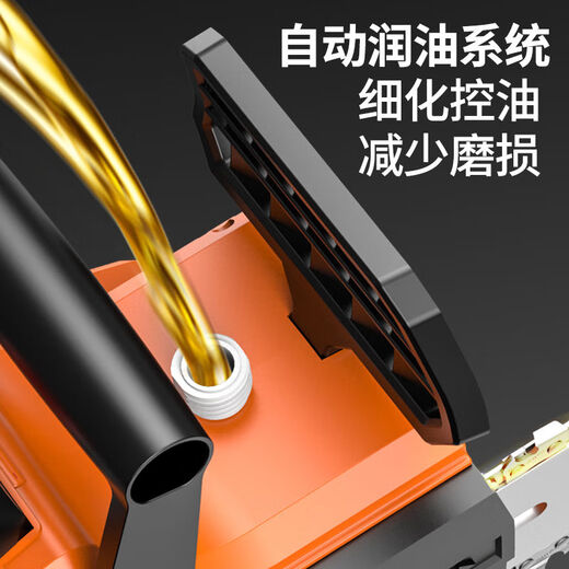 Electric chainsaw rechargeable high-power lithium-ion chain saw small multi-functional household outdoor firewood felling saw handheld saw classic 12-inch 10-section two-electric two-chain imported from Japan brushless pure copper motor