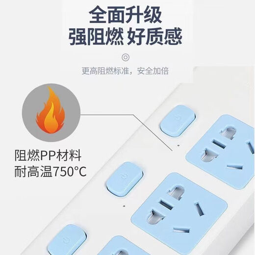 BULL bull plug strip with line 05 meters 1 meter 2 meters 3 meters 5 meters 20 meters high power office multi-jack socket 413K 15 holes single control switch 1.8 meters