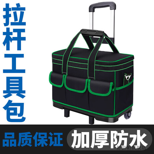 XMSJ pulley tool bag large pull rod roller canvas thickened multi-functional large capacity wear-resistant maintenance electrician main picture