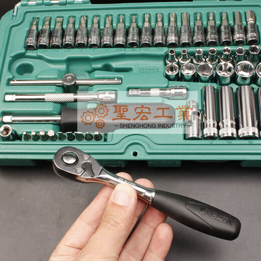 1/4小飞52件套筒扳手套装0汽修快速小棘轮扳子工具箱配件 35mm短套筒11301
