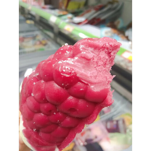 Dehua 20 pieces Dehua One Bunch of Grapes Ice Cream 75g Internet celebrity One Acre of Melon Field Ice Cream Youhao Persimmon Slush 750g One Bunch of Grapes 10 pieces