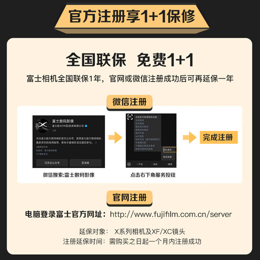 FUJIFILM mirrorless zoom lens is suitable for XT20/XT30II\XT3/XT4/XT5/XT50/XS10/XS20/XH2S/XH2/X-M5/XE4/XE5/XT30 third generation XF70-300mm F4-5.6 official standard