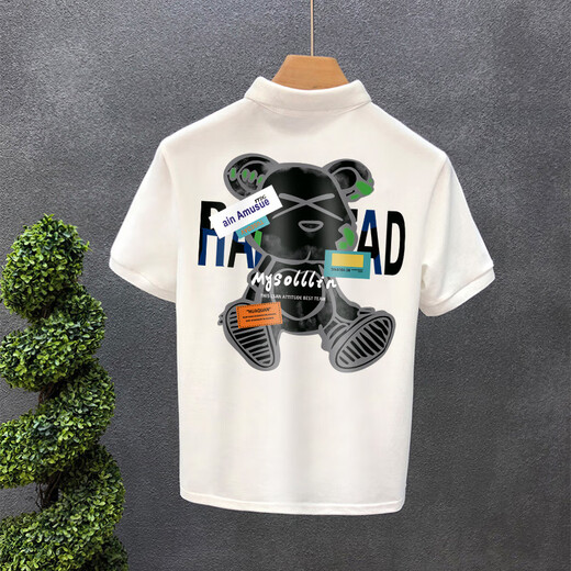 Xiapinli Camisa de polo de algodón transpirable Summer y versátil Camiseta 3878# White, Single Tamaño 3xl Peso recomendado 160-180Jin [Jin equivale a 0.5 kg]