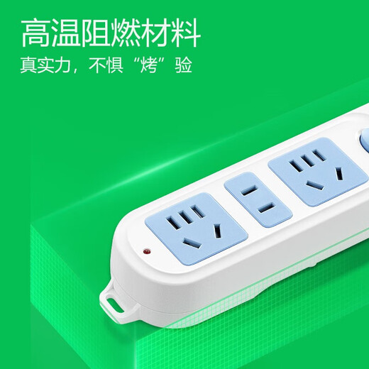 Bull (BULL) con tira de cables enchufable, tira enchufable pequeña de múltiples orificios, cable de extensión, tira de arrastre multifuncional para dormitorio doméstico, tablero enchufable eléctrico, solución de problemas, tablero enchufable, interruptor de control principal extra largo de 5 metros, dos orificios + tablero de enchufe doble de cinco orificios GN-606 oficial clásico con orificio grande, modelo ignífugo de 2500W