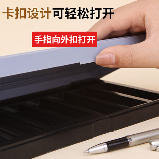 优必利 印章收纳盒多格手提印章箱 财务公章/法人章多功能机械密码带锁透明翻盖可自由组合大容量保管箱 【430枚】硬币清点收纳盒 9227
